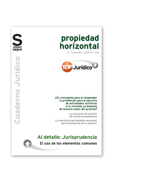 El uso de los elementos comunes